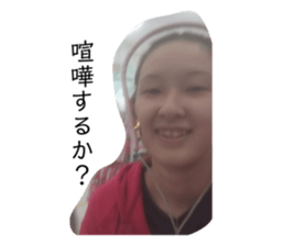 201992384