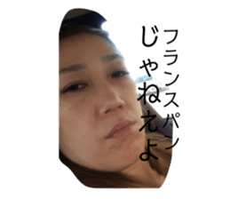 201992388