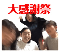 201993265
