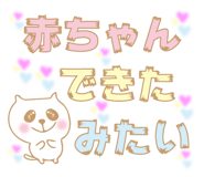 20199409