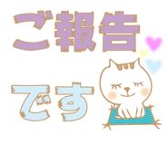 20199410
