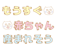 20199432