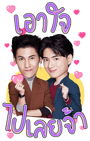 พีรญา รูปที่ 4