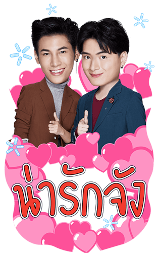 พีรญา รูปที่ 5