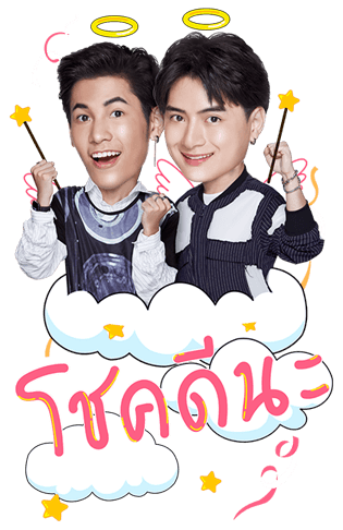 พีรญา รูปที่ 7
