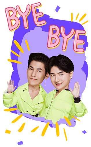 พีรญา รูปที่ 10
