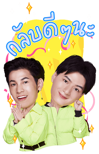 พีรญา รูปที่ 11