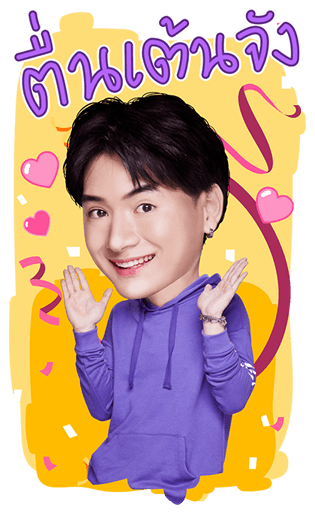 พีรญา รูปที่ 15