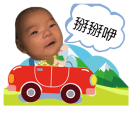 201999797