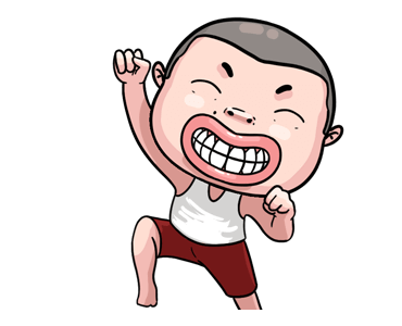Ndobleh 4 รูปที่ 2