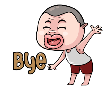 Ndobleh 4 รูปที่ 8