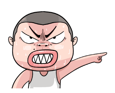 Ndobleh 4 รูปที่ 11
