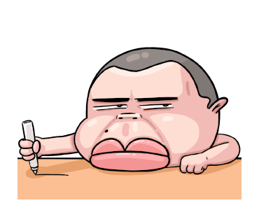 Ndobleh 4 รูปที่ 13