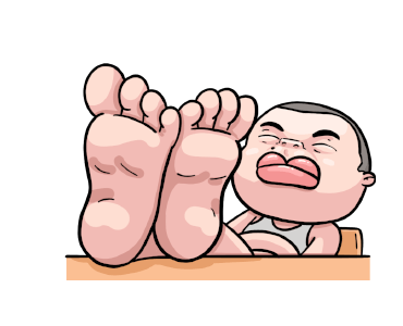 Ndobleh 4 รูปที่ 15