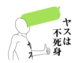20203071