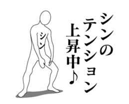 20203090