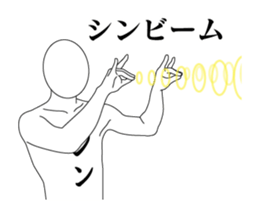 20203091