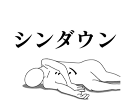 20203093