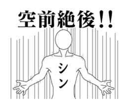 20203095