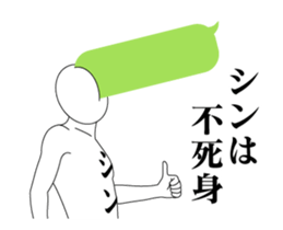 20203111