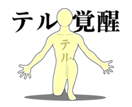 20203158