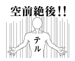 20203159