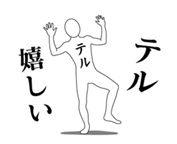 20203162
