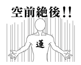 20203543