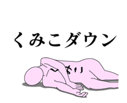 20203813
