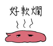 202042269