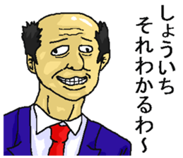 202050311