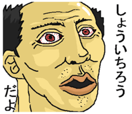 202051238