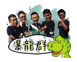 20208257