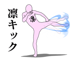 20209001