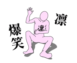 20209012
