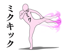 20209049