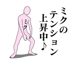 20209050