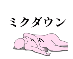 20209053