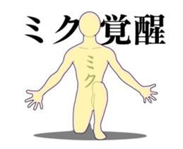 20209054