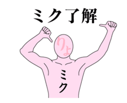 20209056