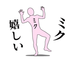 20209058