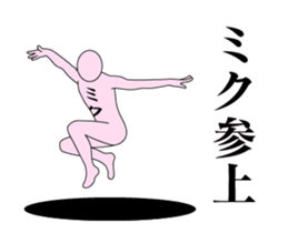 20209064