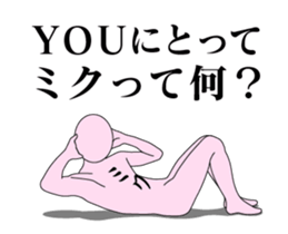 20209069