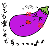 202112380