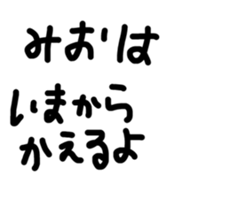 202116649