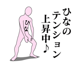 20212178