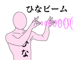 20212179