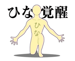 20212182