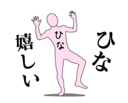 20212186