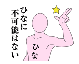 20212198